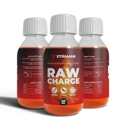 Xtraman™